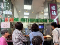 -光明邨大酒家(淮海路店)