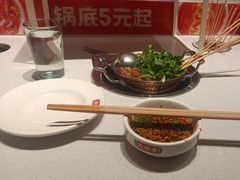 -大斌家串串火锅(浏阳河店)