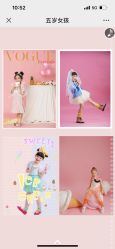 点击看大图 -同远QQBABY亲子摄影(北京路店)