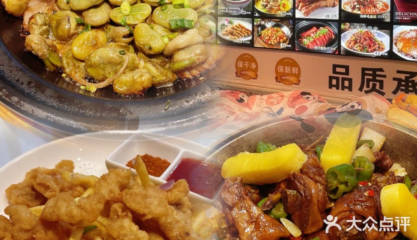 昆山本地人强推！！必吃榜NO.1🔥