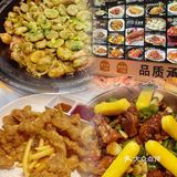 昆山本地人强推！！必吃榜NO.1🔥