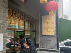 -盘飧市(春熙路店)