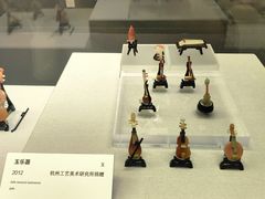 -杭州工艺美术博物馆