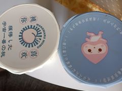 -和气桃桃(宏伊广场店)