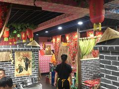 大堂-边江铁锅炖鱼(振八街店)