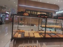 -格瑞思动物奶油生日蛋糕(园区永旺店)
