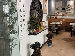 -山海菜馆·海肠捞饭·青岛菜(栈桥店)