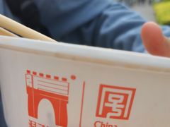 -洞子口张老二凉粉(文殊坊美食街店)