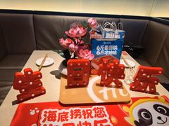 -海底捞火锅(龙首印象城店)