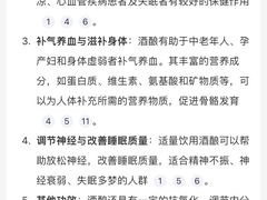 -麦德龙(浦东店)