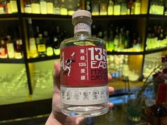 -SPEYSIDE 威士忌&鸡尾酒吧