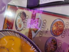 -龙记·香港茶餐厅(海上世界店)