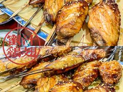 -津门老羊家·铜锅涮羊肉·烧烤(科技园店)