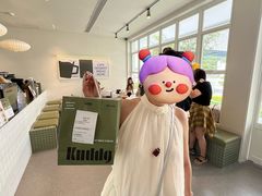 -KUDDO COFFEE(云城万科里店)