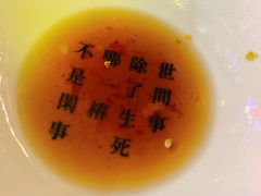 -禅泉冰粉(24城店)