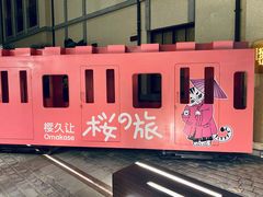 -徐家汇源景区-衡山坊