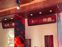 -德天顺盖码饭(人民西路店)