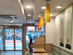 -德克士(二宫店)