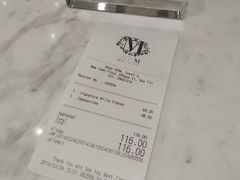-Lady M(沙田新城市广场店)