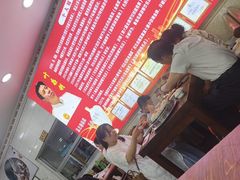 -叶存利海鲜大馅饺子(海宁路总店)