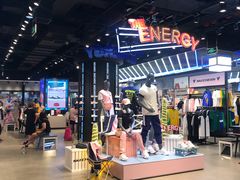 -NIKE KICKS LOUNGE体验店(北京新中关店)