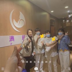 -海豚湾高端月子会所(黄浦店)