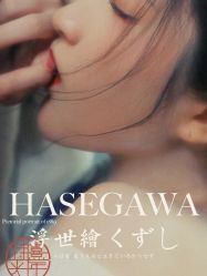 点击看大图 -持熹光年写真体验馆