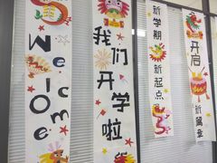-悦之舞少儿舞蹈艺术培训中心
