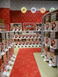 -哈姆雷斯(王府井百货大楼店)