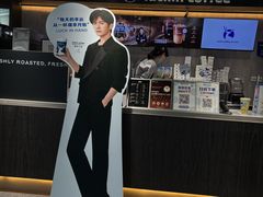 -瑞幸咖啡(中原万达店)