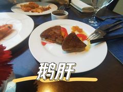 -Social 秀西餐厅-长沙瑞吉酒店(运达店)