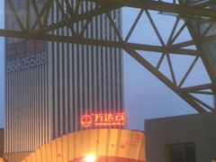 -万达茂商场(南京仙林店)