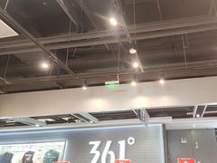 -砂之船奥特莱斯(合肥店)
