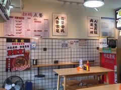 -明記茶餐廳(福田总店)