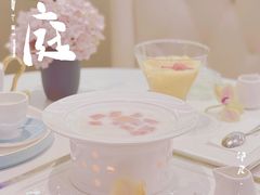 -燕庭·纯燕窝·甜品下午茶(南京西路店)