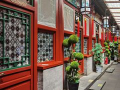 -阿西娅食府(中关村店)