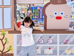 -天河领展广场