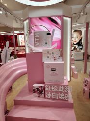 -奥伦纳素Erno Laszlo