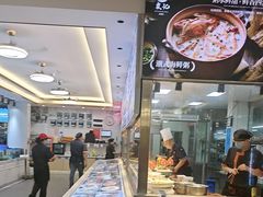 -皮记海鲜1995(寮步店)