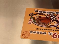 -小螺大作·螺蛳粉火锅(林和西店)