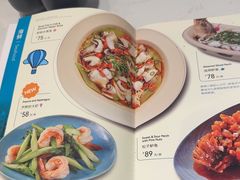 -鹿港小镇(金虹桥国际中心店)