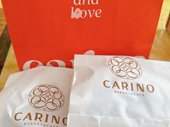 -CARINO BAKERY&CAFE(南方商城店)