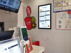 -沪上阿姨·精选茶饮(南开白堤路店)