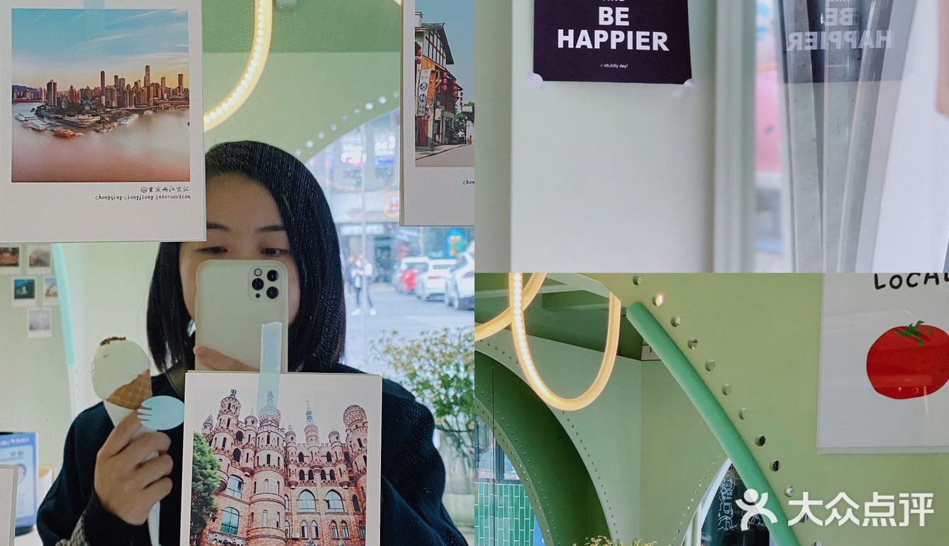 重庆意式奇葩冰淇淋的隐藏吃法