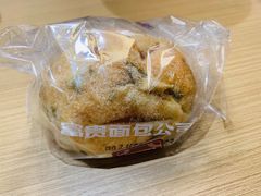 猪肉脯罗勒米面包-富贵面包公司(运河店)