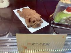 -彭记糕点(龙亭旗舰店)