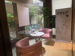 点击看大图 -香秀空间科技抗衰·美容中心