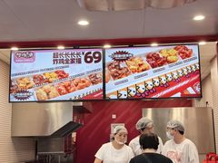 -肯德基(昌里店)