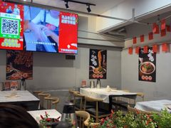 -成都瓜串串(华强北店)