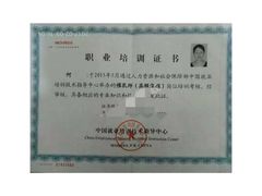 -优护优家Ucare月嫂育儿嫂陪伴师(静安店)